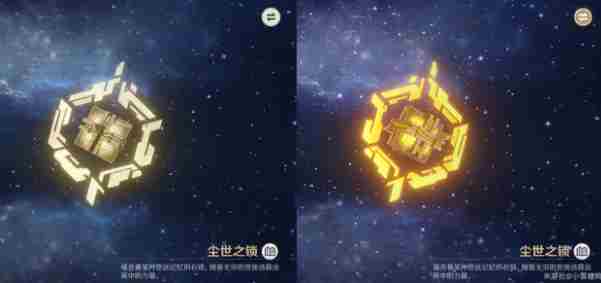 原神5星武器突破2阶外观变化合集