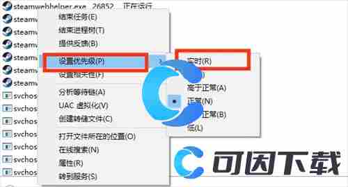 黑神话悟空游戏快速解压的方法是什么怎么提高解压速度