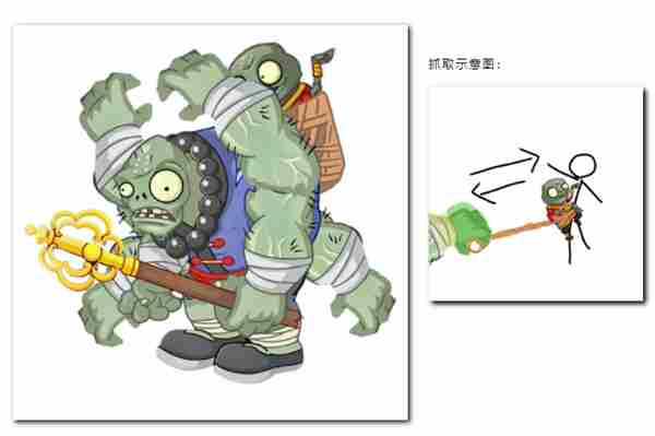 永劫无间pvz2联动创作二等奖作品推荐