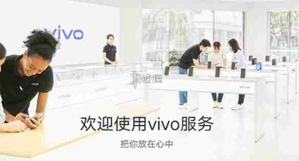 vivo云服务备份失败解决方法