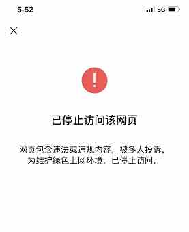 你的意义是什么测试入口