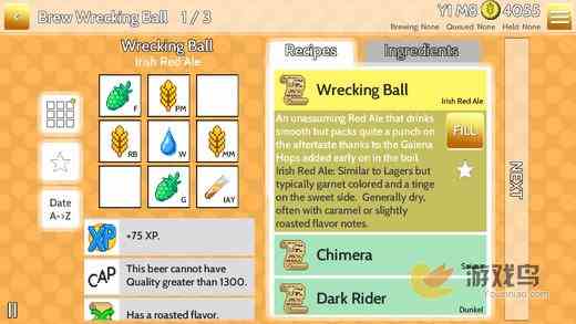 啤酒厂管理游戏玩法介绍 游戏玩法攻略[图]图片1