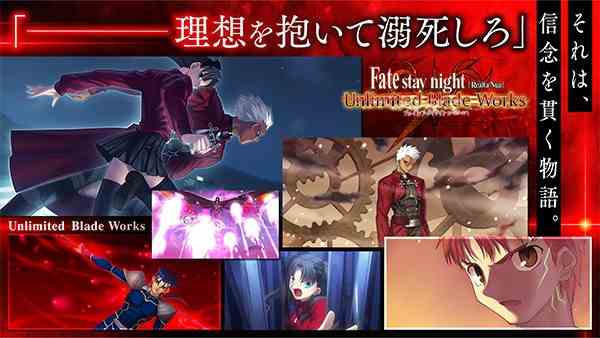 fate stay night汉化版