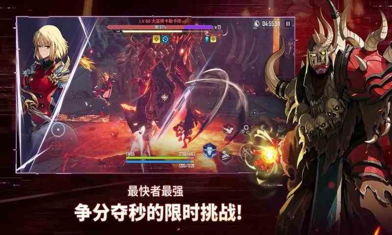 我独自升级手游破解版(Solo Leveling:Arise安装器)