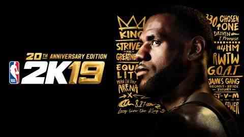 nba2k19官方版