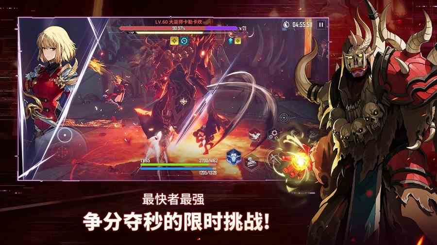 我独自升级崛起(Solo Leveling:Arise安装器)