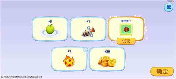 汤姆猫总动员破解版2024(My Talking Tom Friends)