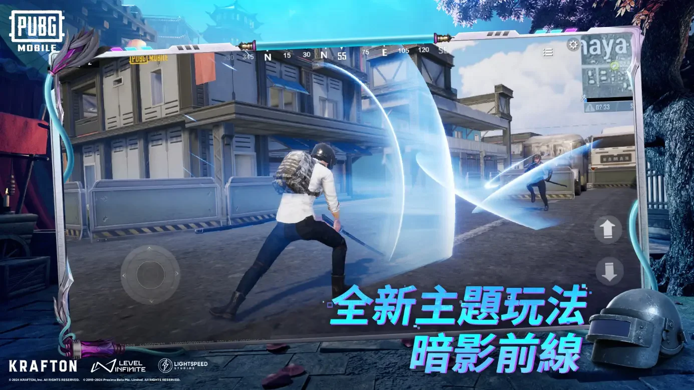 地铁逃生3.1版本(PUBG MOBILE)