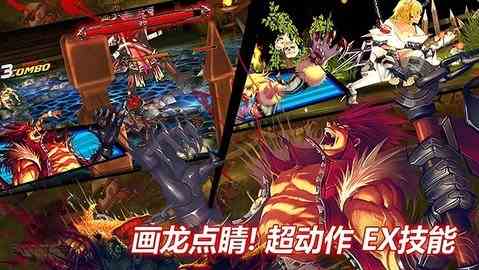 疾风之刃零官网版(Kritika)