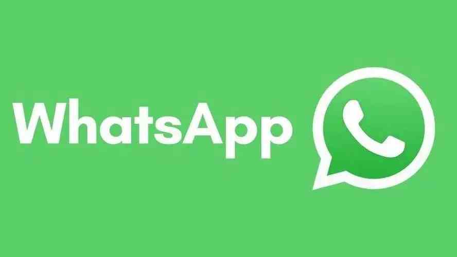 WhatsApp注册验证码