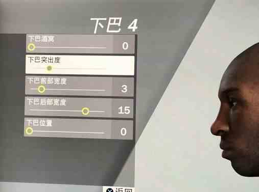 NBA2k20手游捏脸数据大全：科比捏脸数据分享[视频][多图]图片1