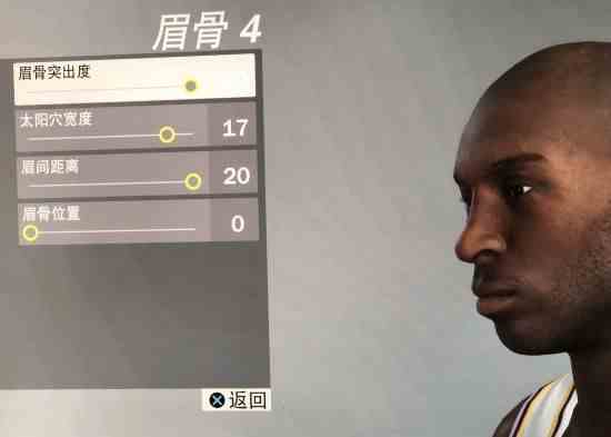 NBA2k20手游捏脸数据大全：科比捏脸数据分享[视频][多图]图片10