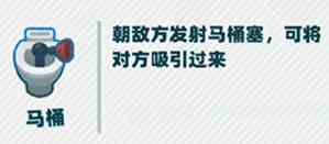 堡垒乱斗牛律师强不强？牛律师技能属性强度解析[视频][多图]图片3