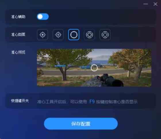 pubgmobile国际服官方