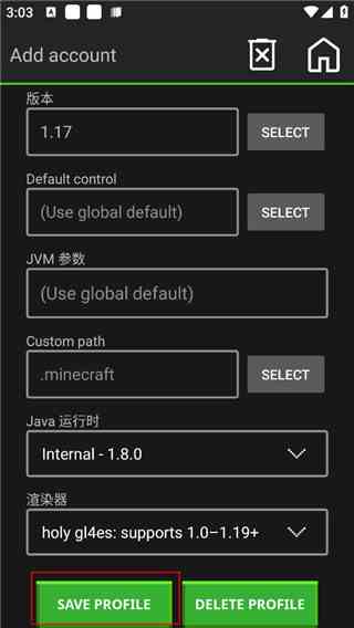 我的世界java2023