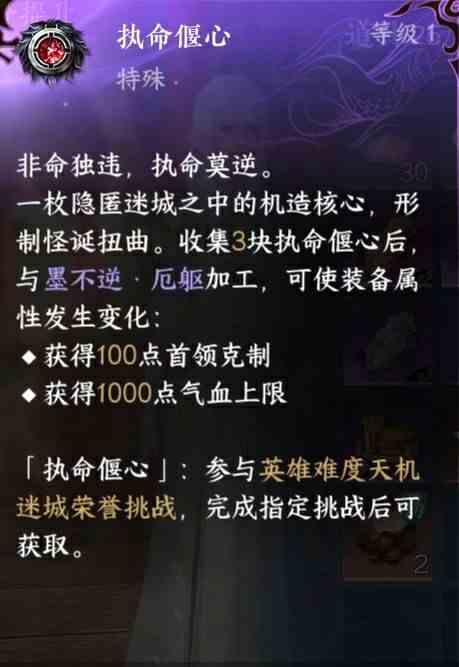 逆水寒手游官网