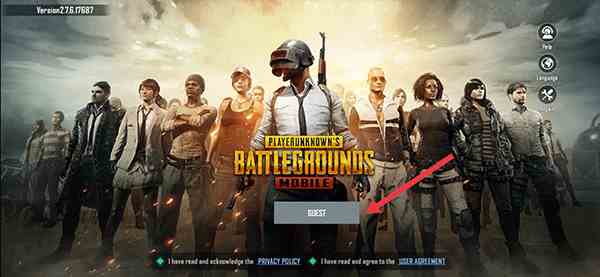 pubgmobile体验服官网