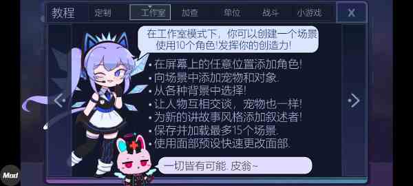 加查俱乐部新版