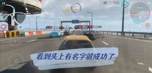 carx street官方版