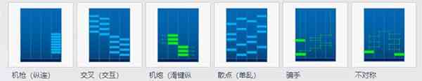 节奏大师内测版全部人物下载截图11