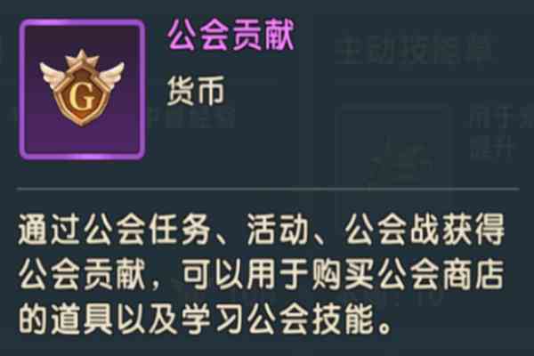 《魔力宝贝复兴》资源获取大全