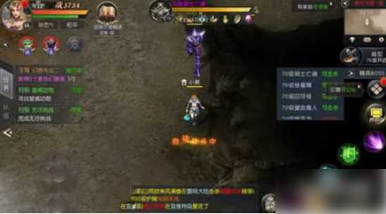 魔域归来如何离线托管 魔域归来怎么离线托管