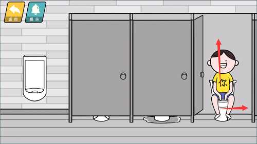 情商天花板厕所怎么通关 厕所通关技巧