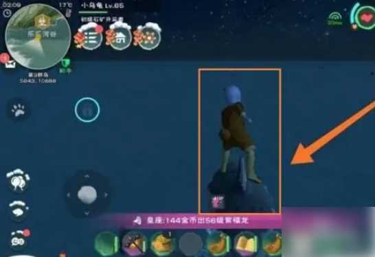 创造与魔法如何去新岛 创造与魔法新岛屿怎么进去