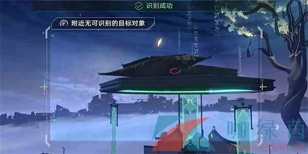 《崩坏星穹铁道》天空之眼其二任务解锁攻略