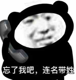 《抖音》很内向出门只走下水道梗的意思介绍