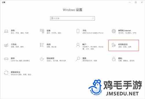 《植物大战僵尸杂交版》2.3版本FatalError白屏解决方法