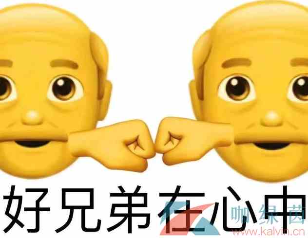 《抖音》bruh梗的意思介绍