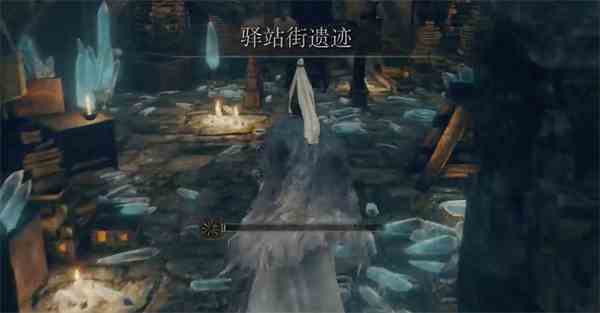 艾尔登法环废墟下的女魔法师位图2