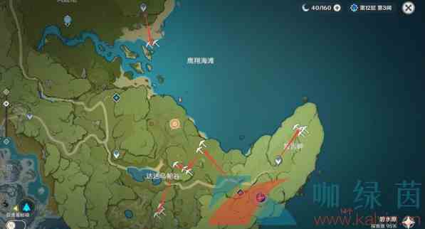 《原神》3.3电气水晶采集路线一览