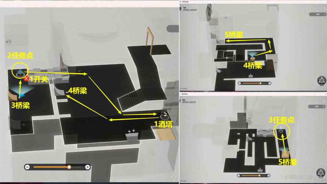 崩坏星穹铁道忧伤的怪物们其二攻略 杯中逸事忧伤的怪物们其二怎么完成图12