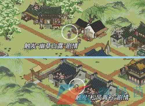 《江南百景图》扬州探险万花会完美通关攻略