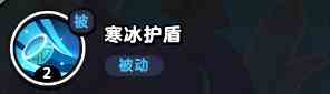 流浪超市员工昭君酱技能是什么 流浪超市员工昭君酱技能介绍图5