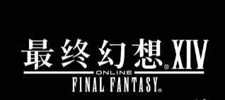 ff14特弥斯身份介绍图2