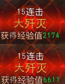 《暗黑破坏神：不朽》连击机制介绍