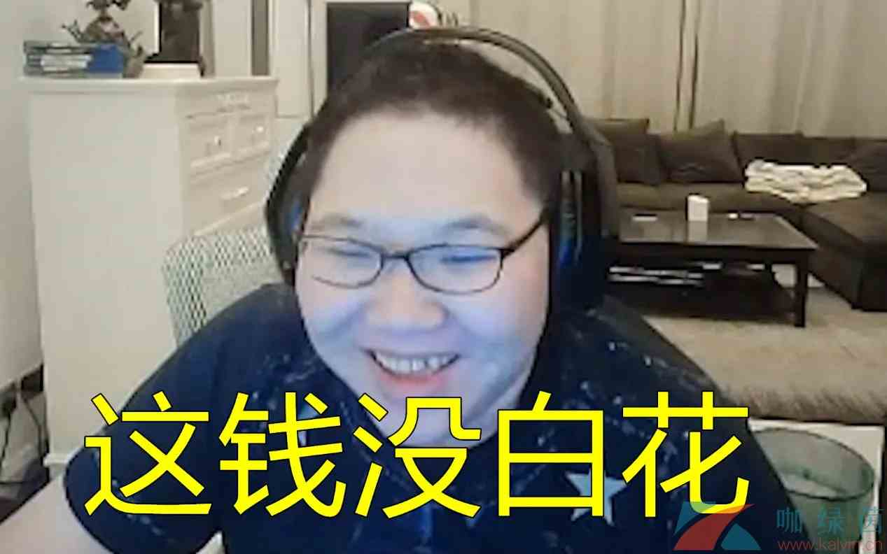 向天再借十万块梗的意思介绍