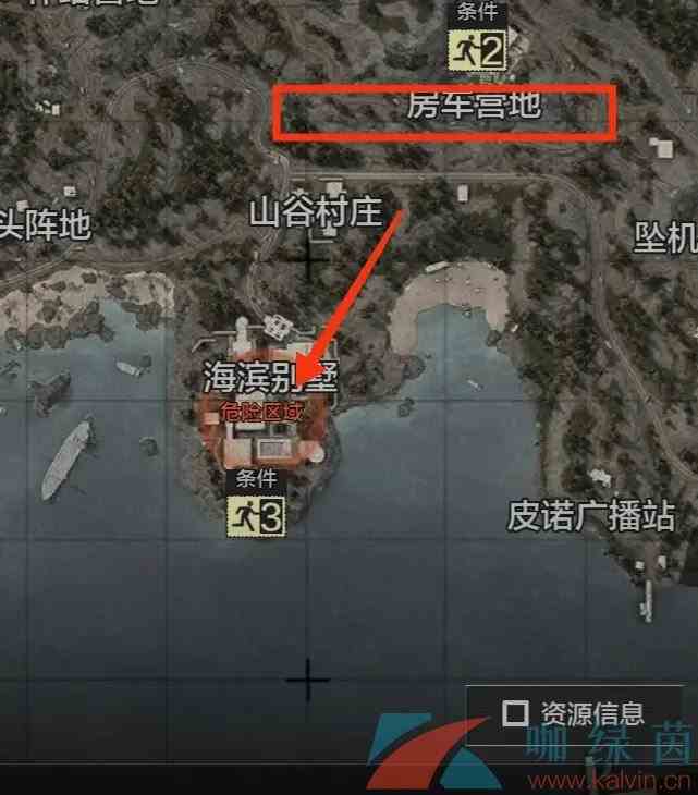 《暗区突围》山谷封锁区老六点位大全