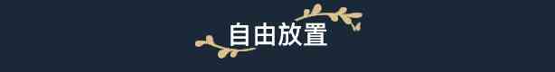 花园生涯模拟佛系生活有什么特色内容 花园生涯：模拟佛系生活游戏特色内容介绍图11