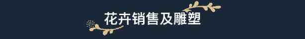 花园生涯模拟佛系生活有什么特色内容 花园生涯：模拟佛系生活游戏特色内容介绍图13