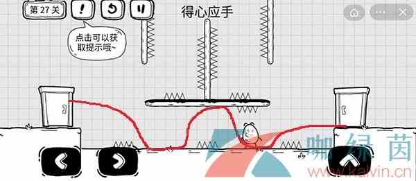 《茶叶蛋大冒险》第二十七关通关攻略