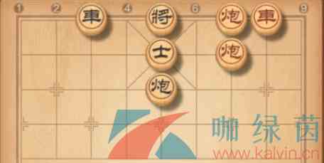 《天天象棋》2021年残局挑战255关破解方法