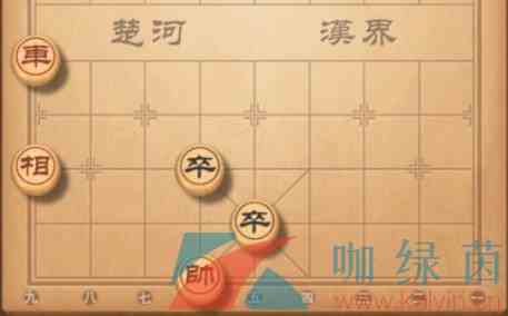 《天天象棋》2021年残局挑战255关破解方法