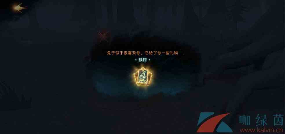 《哈利波特魔法觉醒》协作任务发布攻略