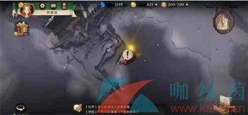 《哈利波特魔法觉醒》9月11日拼图碎片位置一览