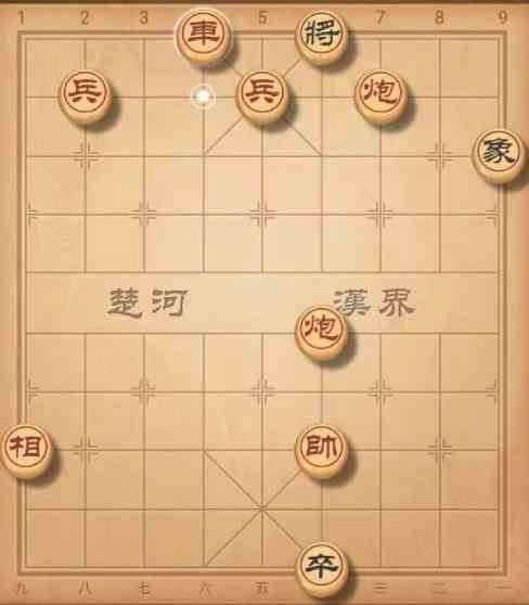 《天天象棋》2021年残局挑战246关破解方法