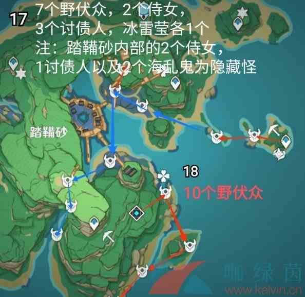 《原神》2.0稻妻锄大地最佳路线图